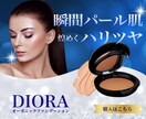 寄添い・導き・成果に繋げる・高品質バナー作成します 25年以上の経験と経営者視点で、あなたの想いをカタチに。 イメージ8