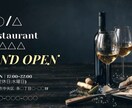 飲食関係のグラフィックデザインをします 調理師免許を取得しているため、それを生かしたデザイン イメージ4
