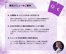 数秘で宿命、タロットで運命を★1問1答で鑑定します 自分を客観視し人生をデザインする。心を込めた1000字超鑑定 イメージ10