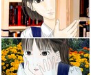 オーダーメイドで可愛い女性イラストを描きます アナログタッチでオリジナル感満載の女性イラストをご提供します イメージ3
