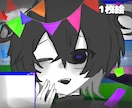 ぷにっとかわいい1枚絵,アイコン描きます アイコン・立ち絵、世界観まで丁寧に描きます！ イメージ5