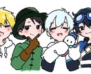 デフォルメイラスト描きます SNS用から記念日用まで、用途はなんでも♪ イメージ1