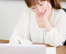 コーチングを副業にしたい方へ体験セッションします 女性限定！これからコーチングで副業したい方、体験してみたい方 イメージ2