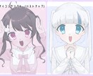 アイコン～夢絵まで！さまざまなイラスト描きます 用途に合わせてサイズ・人数等々柔軟に対応いたします！ イメージ4
