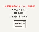 社労士専用のホームページを作成致します 社労士専用のwordpressホームページ作成サービスです。 イメージ4