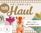 動画の魅力を一目で伝える！サムネ制作いたします 動画の内容が直感的に伝わるサムネを作ります！ イメージ1