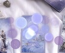 恋愛霊視タロット✳︎精霊様へのご祈祷します 未来を視るだけではなく引き寄せる♡スピリチュアルサポート イメージ2