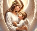 親子関係を良好にします 子供の距離感に悩む親御さんに数秘術でアドバイス致します イメージ3