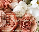 女性カウンセラーが、しっかり寄り添いお話を聞きます 心の中に溜め込んでいる想いを、全部スッキリ話してみませんか？ イメージ5