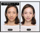 人物写真をより美しく修正いたします 証明写真に使えるナチュラルな修正からガッツリ加工まで! イメージ1