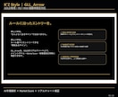 FX　GOLD特化型サインインジケーターとなります GOLD専用｜M1〜M30対応  GLL_Arrow イメージ3