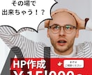 回避型の彼／彼女に振り回されて方アドバイスします 距離を取られる不安、ひとりで抱えないで。 イメージ7