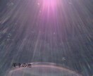 お悩み相談⭐︎ 慈愛波動ヒーリング付きます ⭐︎根に触れて、自然な選択へ⭐︎ イメージ3