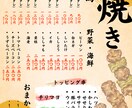 あなたの、お客様の心に刺さるイラストを作成致します 一目で相手に伝わるメッセージをイラストで表現致します イメージ1