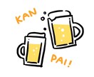 シンプルメニュー！手描き風かわいい挿絵描きます メッセージやチラシ、学校行事の配布物に添えても◎ イメージ5