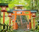 ツインレイ鑑定｜ツインレイと魂の繋がりを霊視します あなたを悩ませる相手との関係性や相性を解明し幸せへと導きます イメージ2