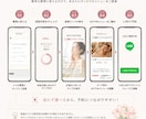 サロン専門｜肌悩み診断つきWebサイトを制作します 診断から予約まで迷わない導線を設計します イメージ3