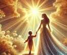 専業主婦から再就職したいあなたの話を聞き応援します 子持ち専業主婦から正社員に就職した私があなたの背中を押します イメージ5