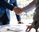 経営者・起業家集中力UP＆疲労回復ヨガ体験致します 1日45分、心身をリセットするパーソナルオンラインヨガ イメージ6