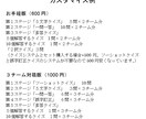 名探偵コナンに関するクイズセットをご提供します １人で、みんなで「コナン愛」をチェック イメージ5