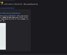 メルカリの新着を24時間監視して即通知します 狙った商品を逃さない！画像付きでスマホに即通知を送ります イメージ2