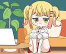登録者1万5千人youtuberがアイコン描きます vtuber様の手描き絵師がミニキャラ作成します! イメージ3