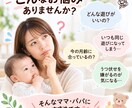 月齢に合う連休のふれあい遊びを提案します 連休何する？赤ちゃんと楽しむおうち遊び3選 イメージ2