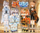 大手企業Vtuber案件多数!再現度に自信あります マイクラスキン作る系YouTuberがあなたのスキン作ります イメージ6