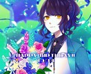 キラキラなイラスト制作いたします 一枚絵/アイコン/グッズイラスト等様々な用途に対応いたします イメージ1