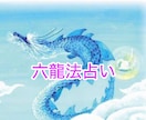 2026年の全体運勢と各月上半期運気を伝えします ✴︎占星術＆カード両方から鑑定・リーディング✨ イメージ4