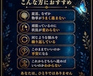 ご先祖様から今必要なメッセージを霊視します お盆だからこそ。今のあなたへ届く導きと気づきをお伝えします イメージ2