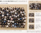 塗り絵設計図作成します 画像を巨大モザイク設計図にします イメージ5
