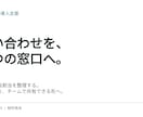 原稿そのまま営業資料10ページの見た目を整えます 文字・余白・表を統一。PDFと編集可能なPPTXで納品 イメージ2