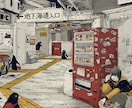 １枚絵・イラストお描きします 背景・人物ともに細部までこだわったイラストを描きます イメージ1