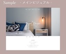 WordPressでホームページを作成します 現職SEが要件定義から丁寧に対応させていただきます◎ イメージ3
