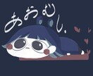 イラスト描きます どんなリクエストでも受け付けます。 イメージ7