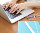 商品説明欄を自然な日本語に翻訳/校正します ECサイトの商品説明欄を自然な日本語に修正します！ イメージ6