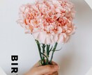 思わずクリックされる投稿画像デザインを作ります SNS集客に繋がる画像を24時間以内に作ります！ イメージ4
