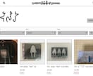 ホームページとネットショップをまとめて作ります BASE・Shopifyなどを選んで、お店の開設まで対応 イメージ4