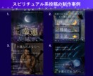 スタイリッシュなインスタグラム投稿を作ります スタイリッシュで伝わりやすいデザインを！ イメージ3