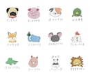 LINEスタンプ作ります 何気ない日常に、そっと幸せを。ぎゅっと想いを。 イメージ3