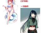 爽やかで可愛い女の子描きます 一枚絵、立ち絵、アイコンイラストなど イメージ3