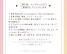 顔出しナシで信頼感UP！似顔絵アイコン作成します SNSで顔出しに抵抗がある方・副業用アイコンが欲しい方 イメージ4
