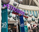 教育移住（マレーシア＆カナダ）についてお話します 教育制度や基礎知識、成功の法則など、0からお話しましょう イメージ4