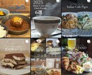 実績2500人の運用者がインスタの世界観を整えます 余白と洗練。ブランドの温度感が伝わる高品質な投稿画像作成 イメージ2