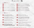 印刷100枚・送料無料◎スクエア名刺作ります 選ぶだけで完成◎セミオーダー名刺・ショップカード｜印刷対応 イメージ6