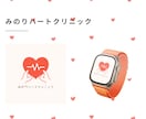 個人事業主様へ｜あなたの想いを、ロゴに込めます 各種データ納品対応！丁寧なヒアリングで長く愛されるデザインを イメージ6
