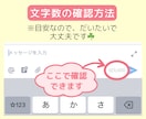 １０往復チャット☘️✨何でも優しくお聴きします 短めメッセージ派さん向け⭐回数制・話し相手・雑談・愚痴・相談 イメージ7