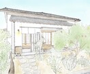 柔らかい雰囲気の手書きパースを描きます プレゼンで使える！優しい雰囲気のデジタル手書きパースです。 イメージ1