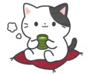 お話し聴かせてください〜ゆっくり傾聴します （※悩み相談・愚痴・自慢話など何でも大丈夫です） イメージ1